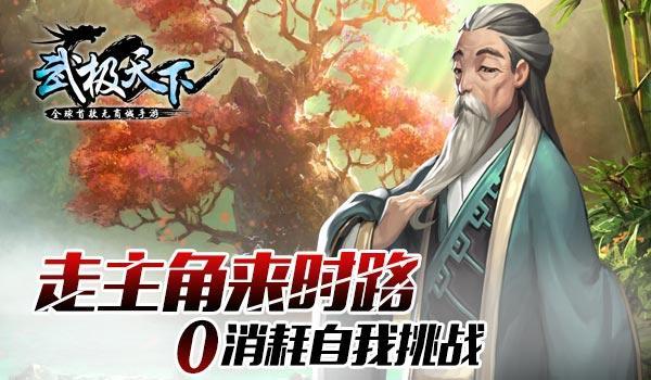 【风口解读】新品提升销售业绩+饰面板打开市场，华立股份2023年扣非净利预增超85%