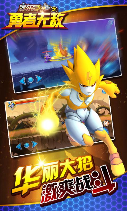 王跃文:永中先生