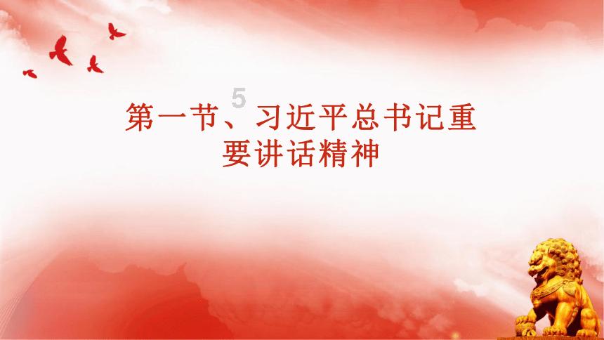 《五香宫的猫》入围柏林电影节 想田和弘执导