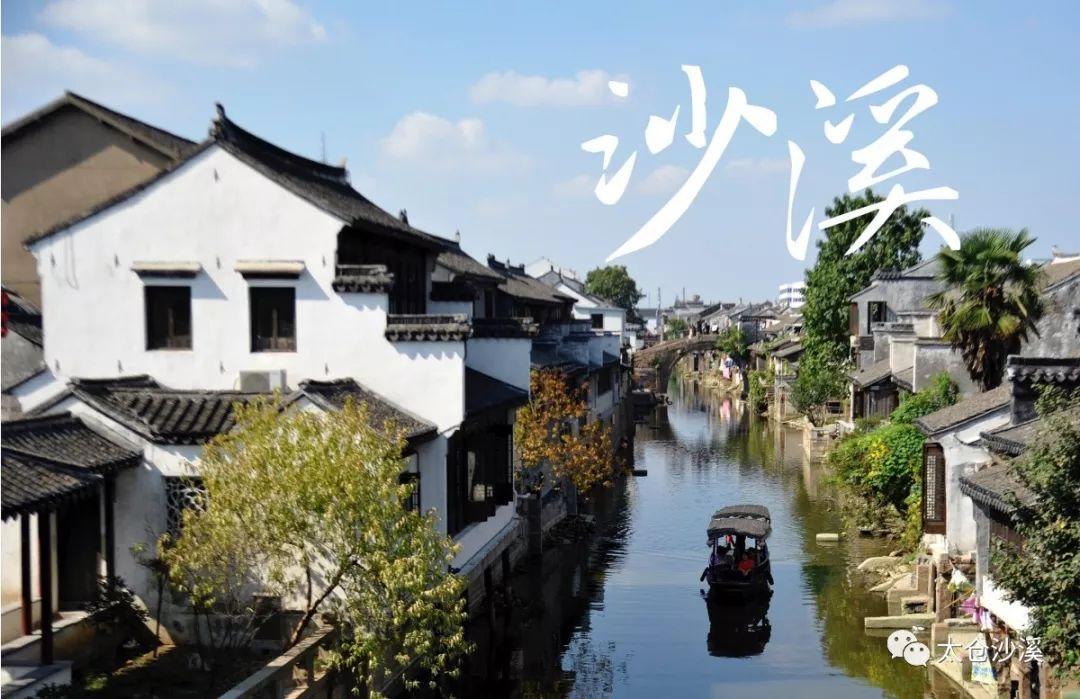 2023年第四季度海西金融、旅游、健康、消费信心指数正式发布